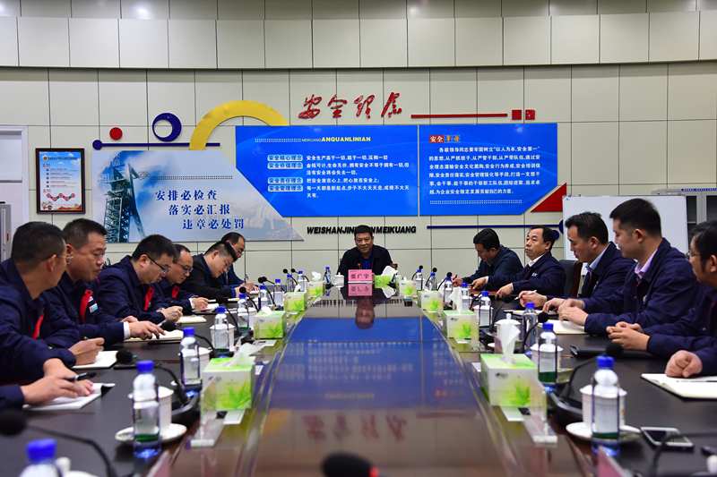 张广宇总经理在XPJ新葡召开座谈会