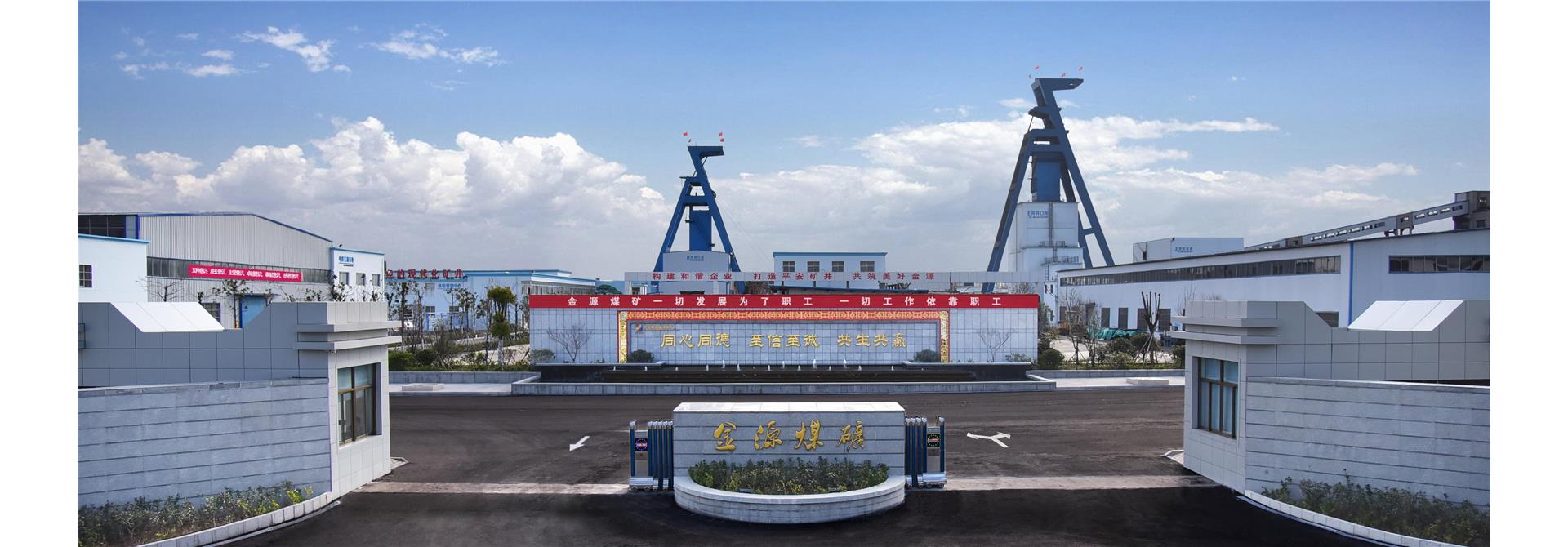 XPJ新葡