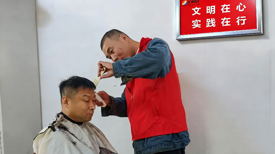 微信图片_20251028081524_266_204.png