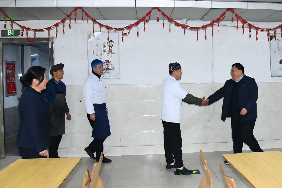 微信图片_20260217213807_23_2(1).jpg